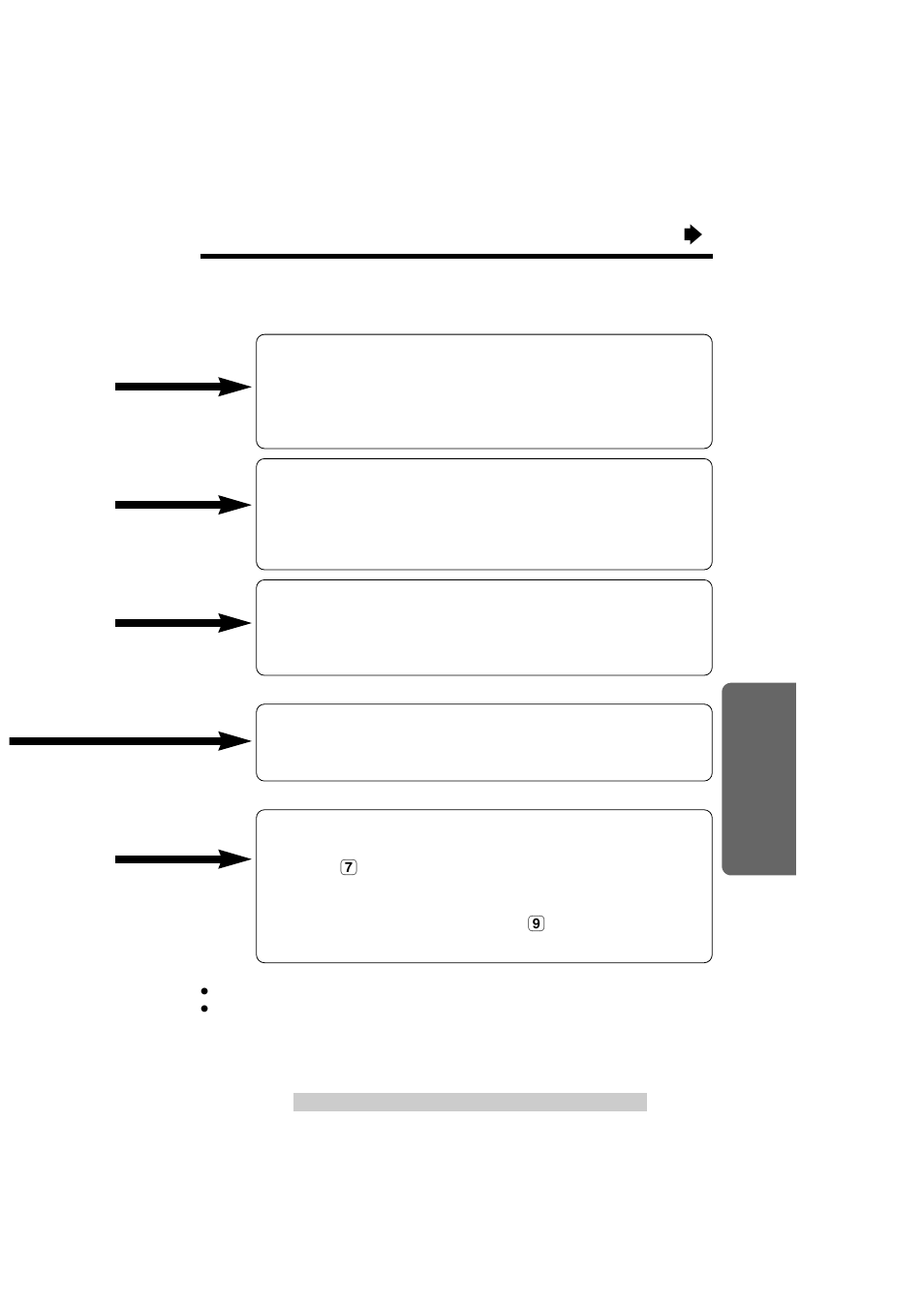 Panasonic KX-TG2584S User Manual | Page 69 / 96