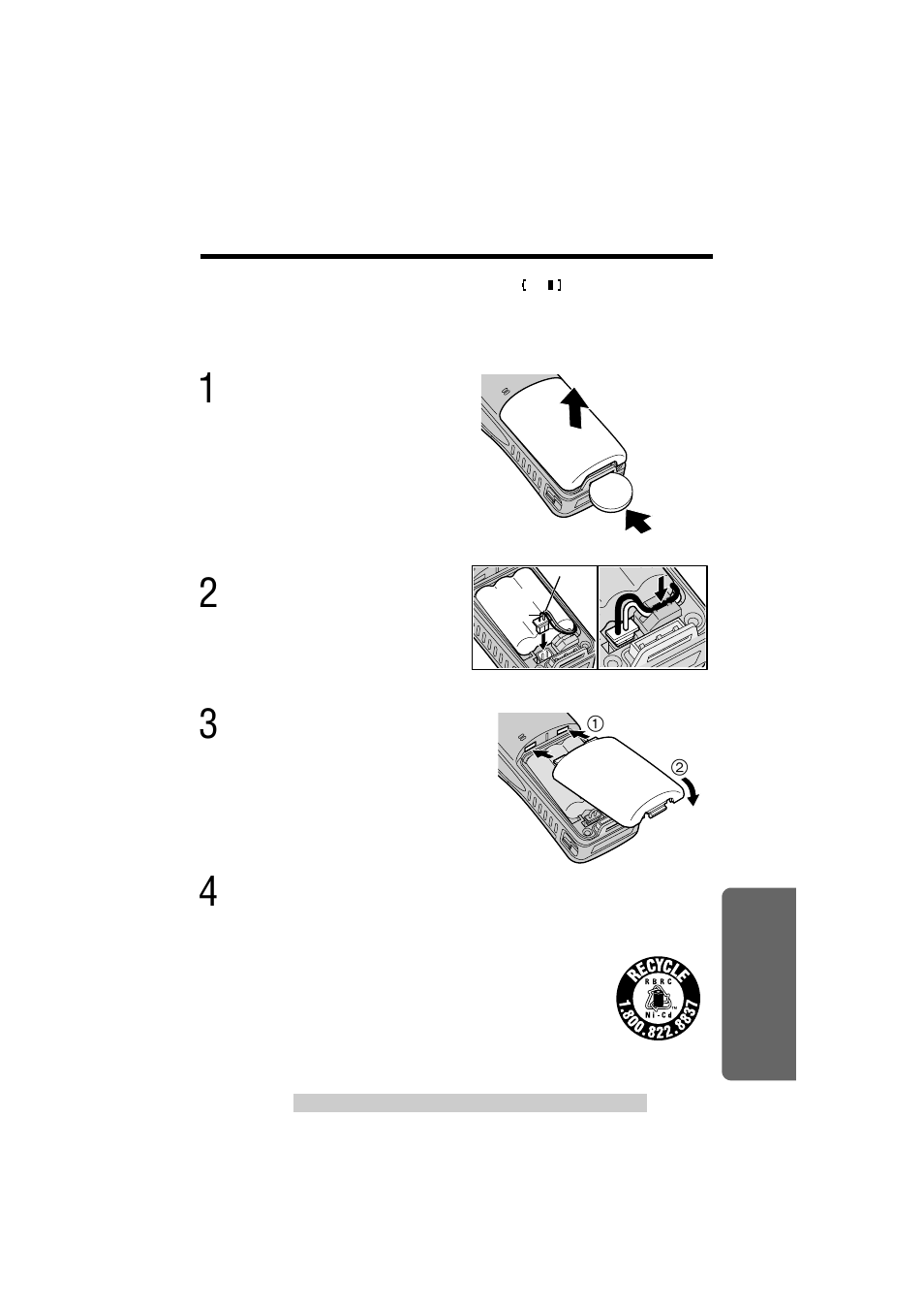Battery replacement | Panasonic KX-TG2584S User Manual | Page 77 / 96