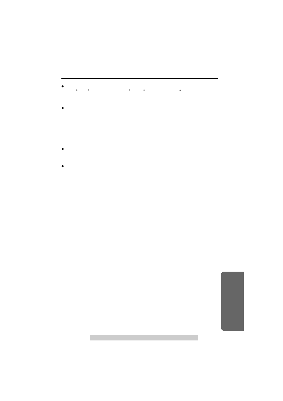 Useful information | Panasonic KX-TG2584S User Manual | Page 91 / 96