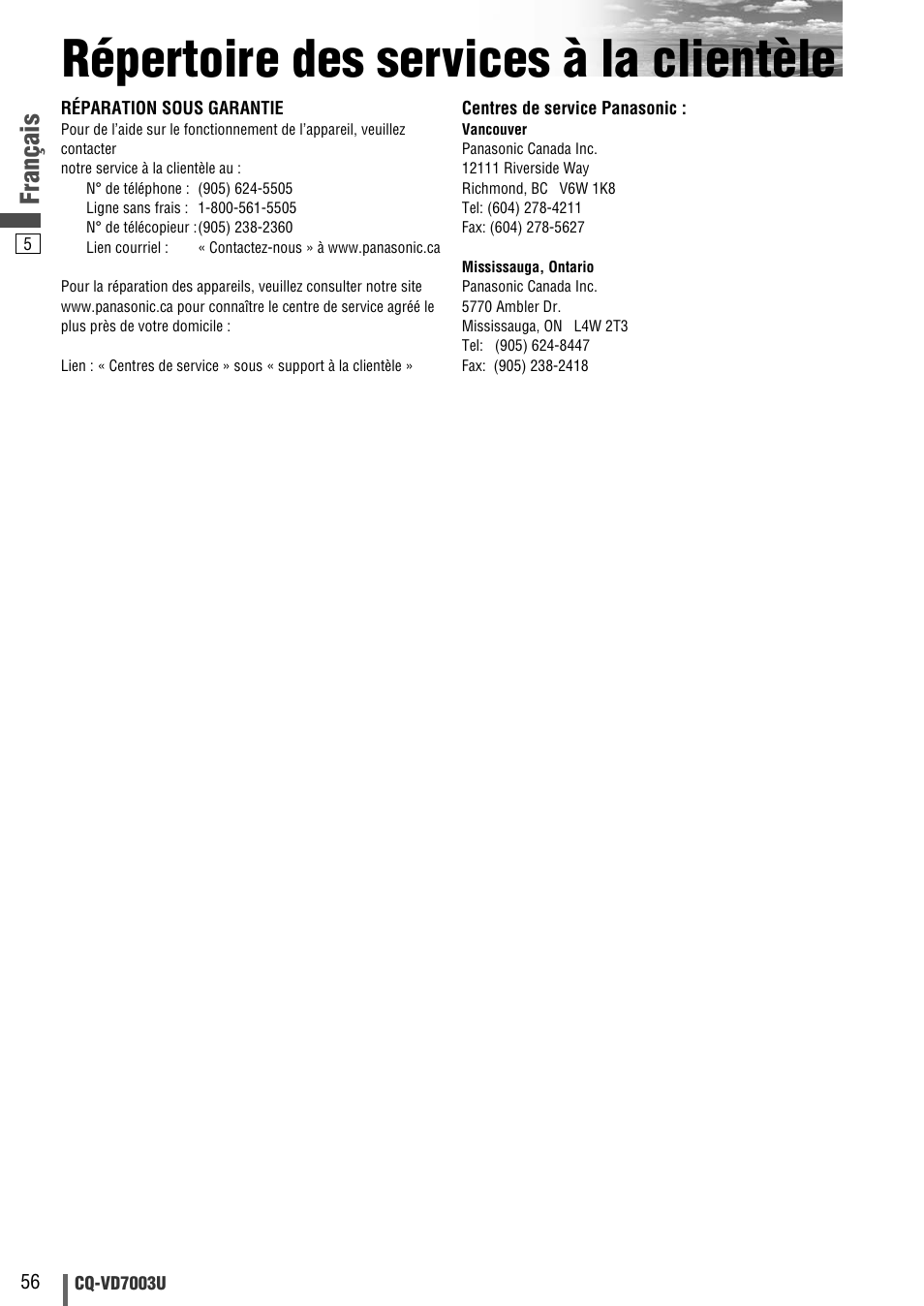 Repertoire des services a la clientele, Répertoire des services à la clientèle, Français | Panasonic CQ-VD7003U User Manual | Page 56 / 150