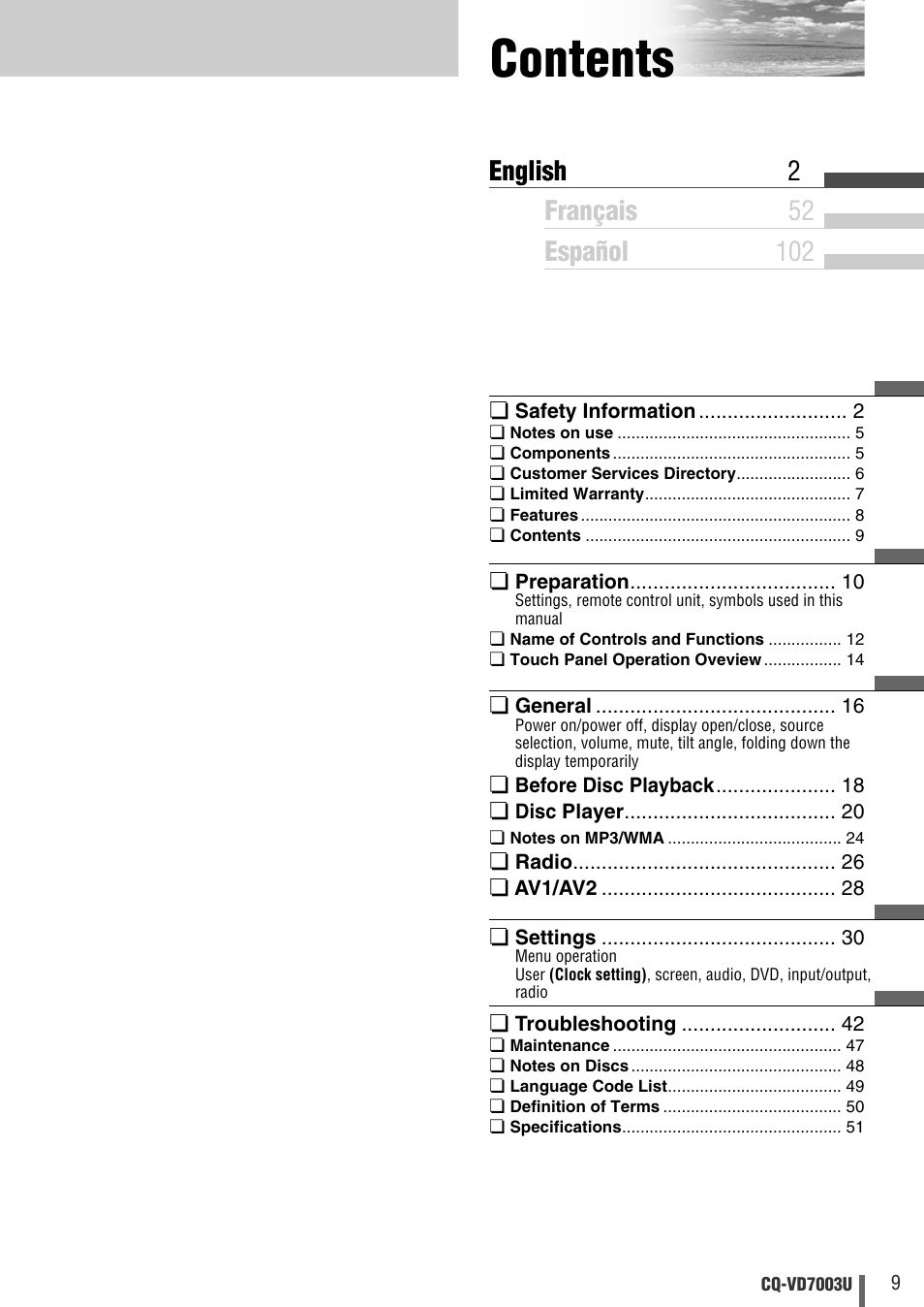 Panasonic CQ-VD7003U User Manual | Page 9 / 150
