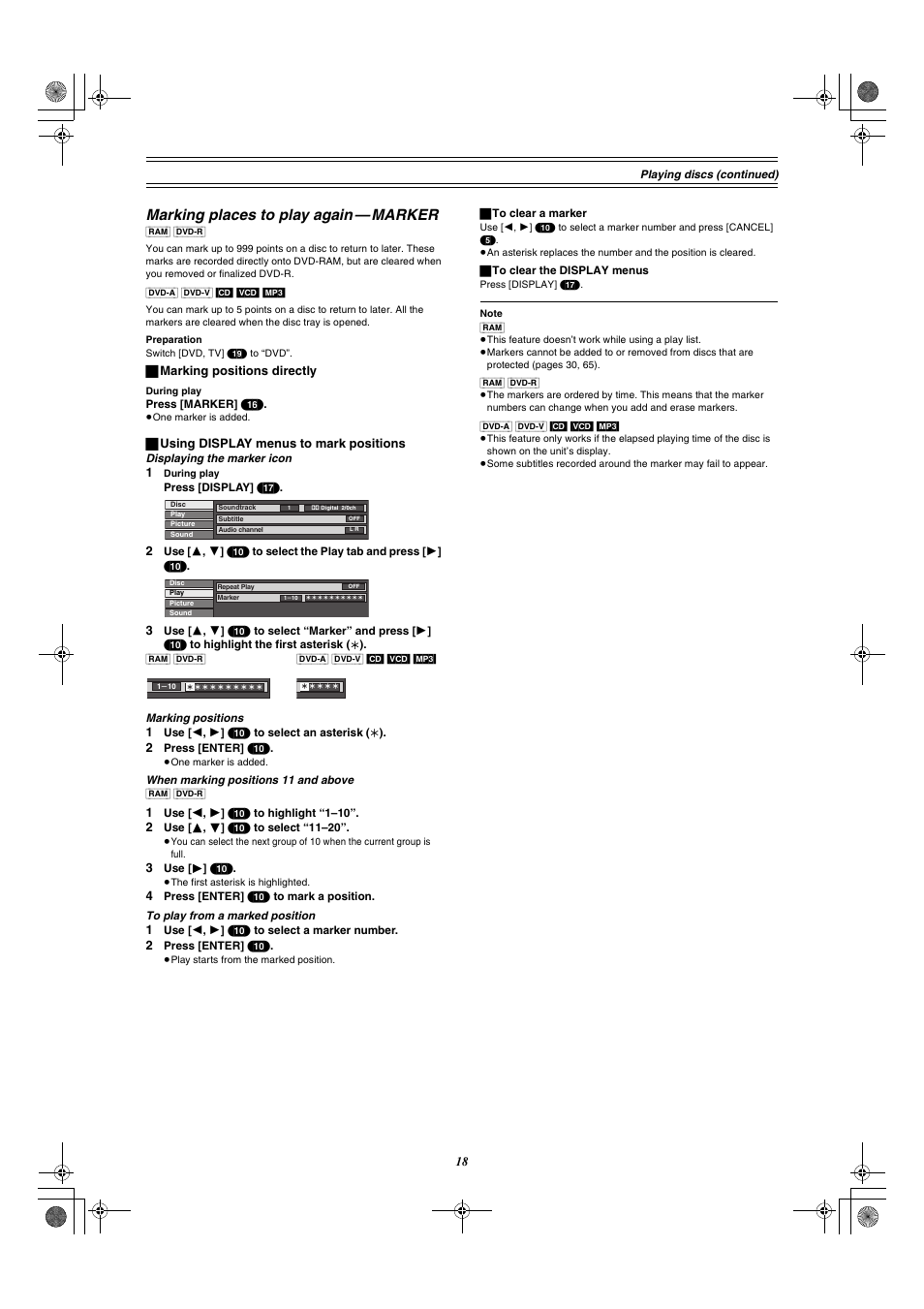 Marking places to play again — marker | Panasonic DMR-E60 User Manual | Page 18 / 74