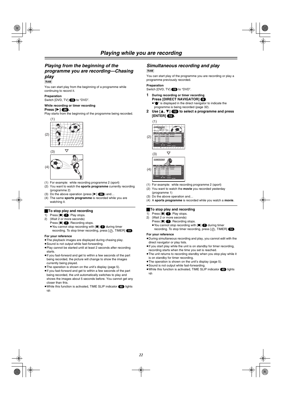 Playing while you are recording, Simultaneous recording and play | Panasonic DMR-E60 User Manual | Page 22 / 74