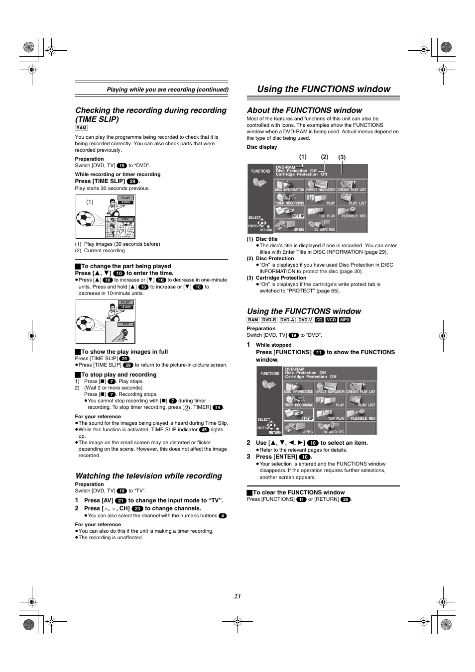 Using the functions window, Watching the television while recording, About the functions window | Panasonic DMR-E60 User Manual | Page 23 / 74