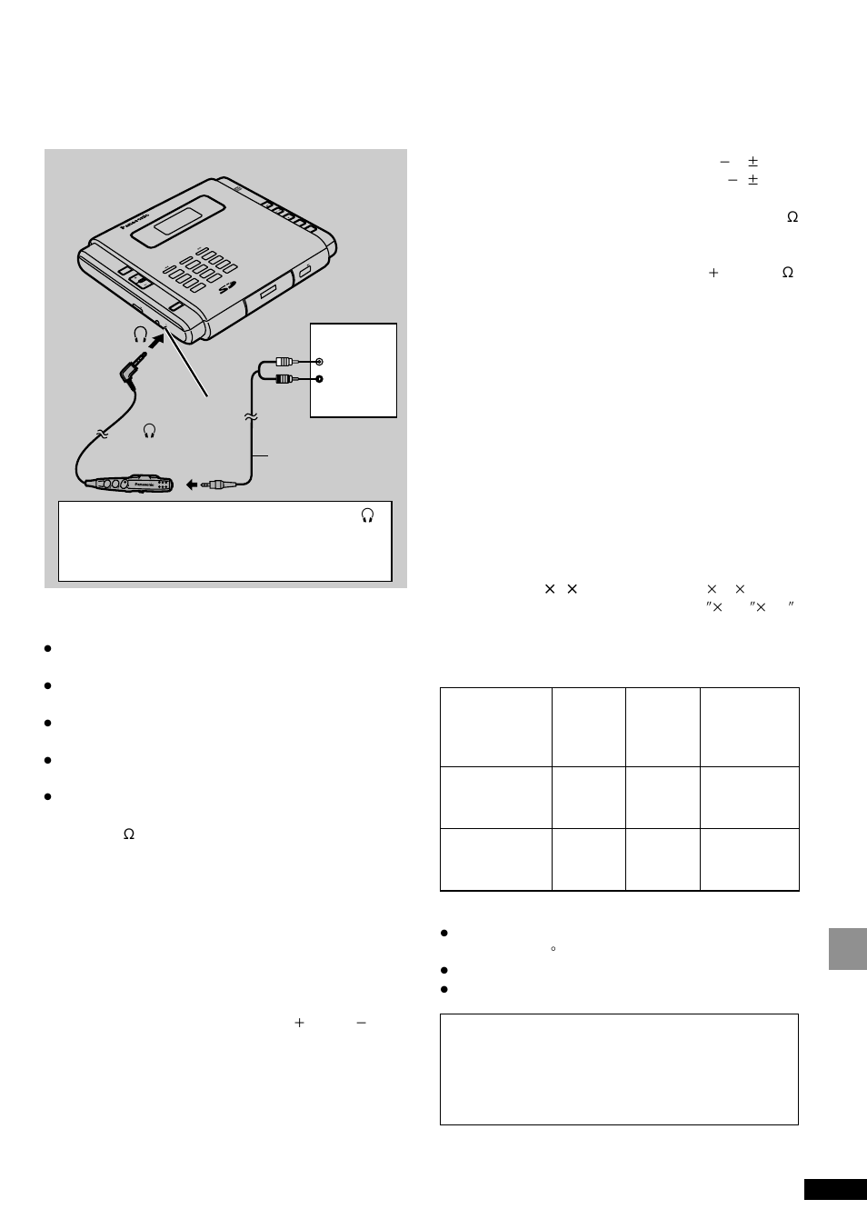 Using the unit with other equipment, Specifications, Reference | Panasonic SV-SR100 User Manual | Page 19 / 24