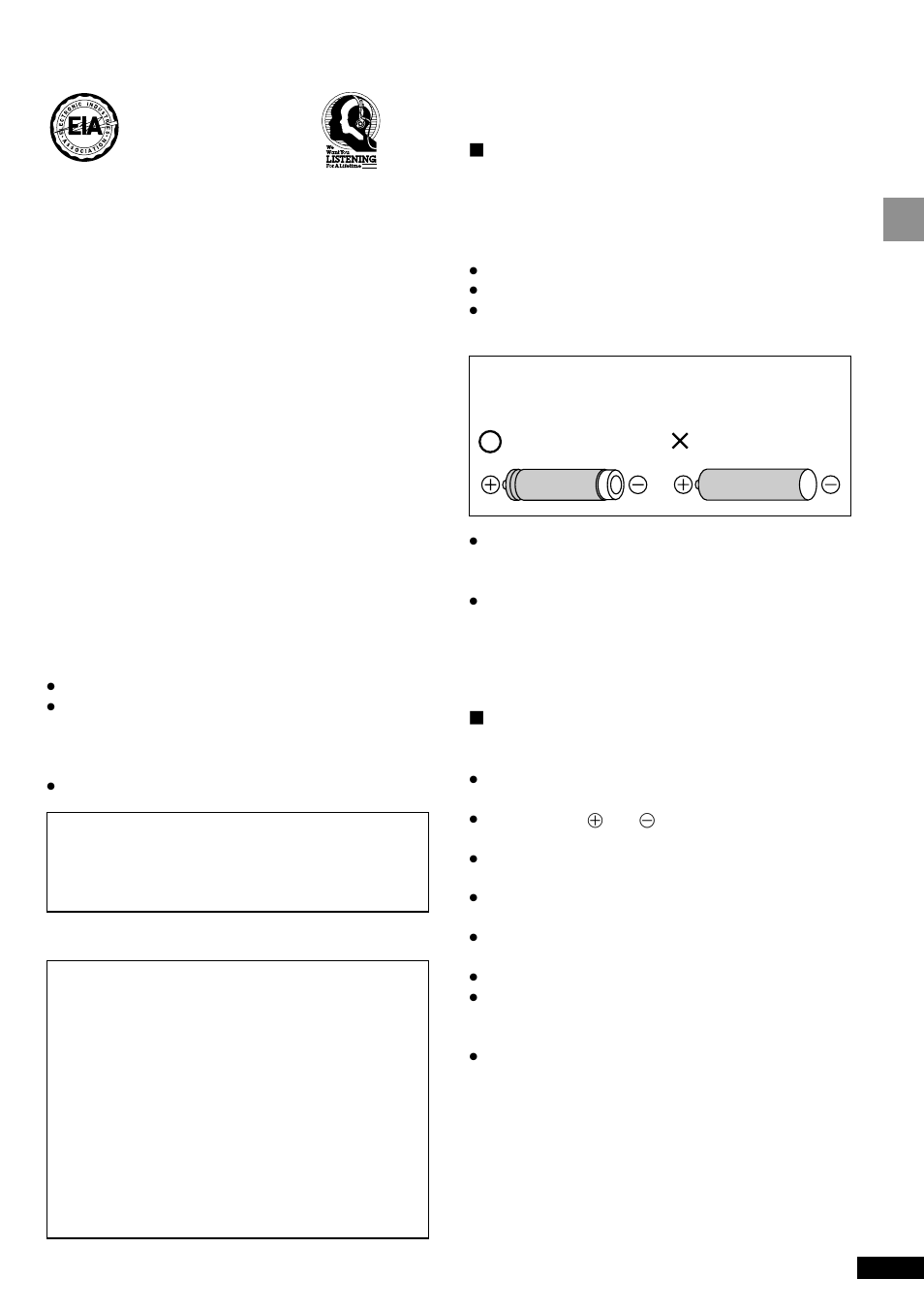 Listening caution, Selection and care of batteries, Getting started | Selection, Care | Panasonic SV-SR100 User Manual | Page 5 / 24