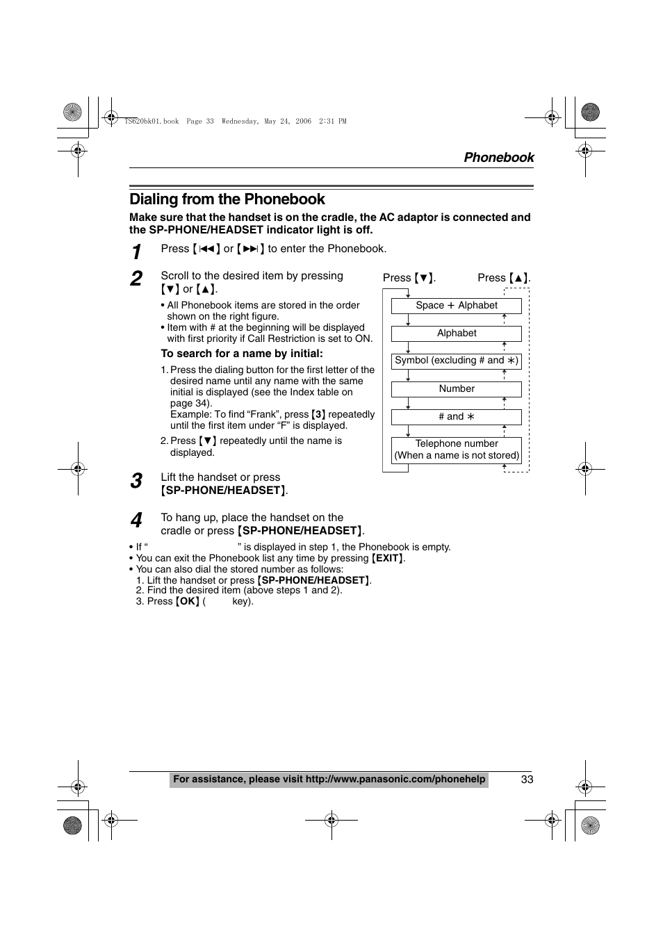 Dialing from the phonebook, Phonebook | Panasonic KX-TS620 User Manual | Page 33 / 64