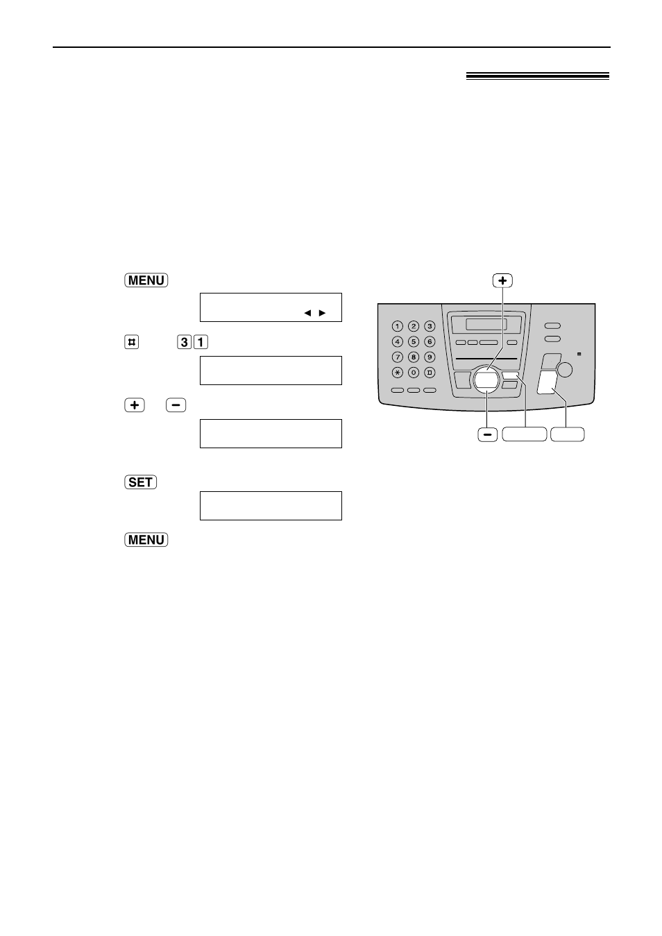 Distinctive ring, Using with the ring detection feature | Panasonic KX-FP151 User Manual | Page 46 / 88