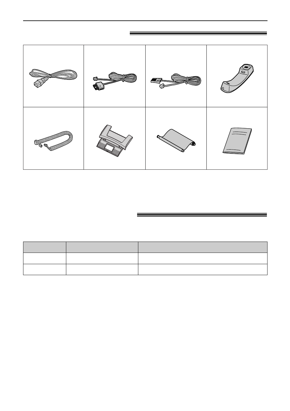 Initial preparation, Accessories, Included accessories | Accessory information | Panasonic KX-FP151 User Manual | Page 8 / 88