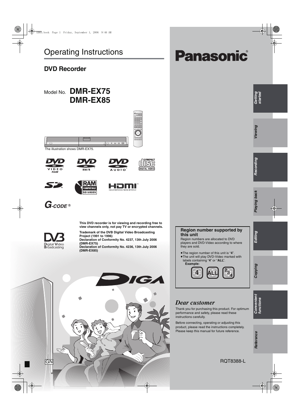 Panasonic DMR-EX85 User Manual | 80 pages