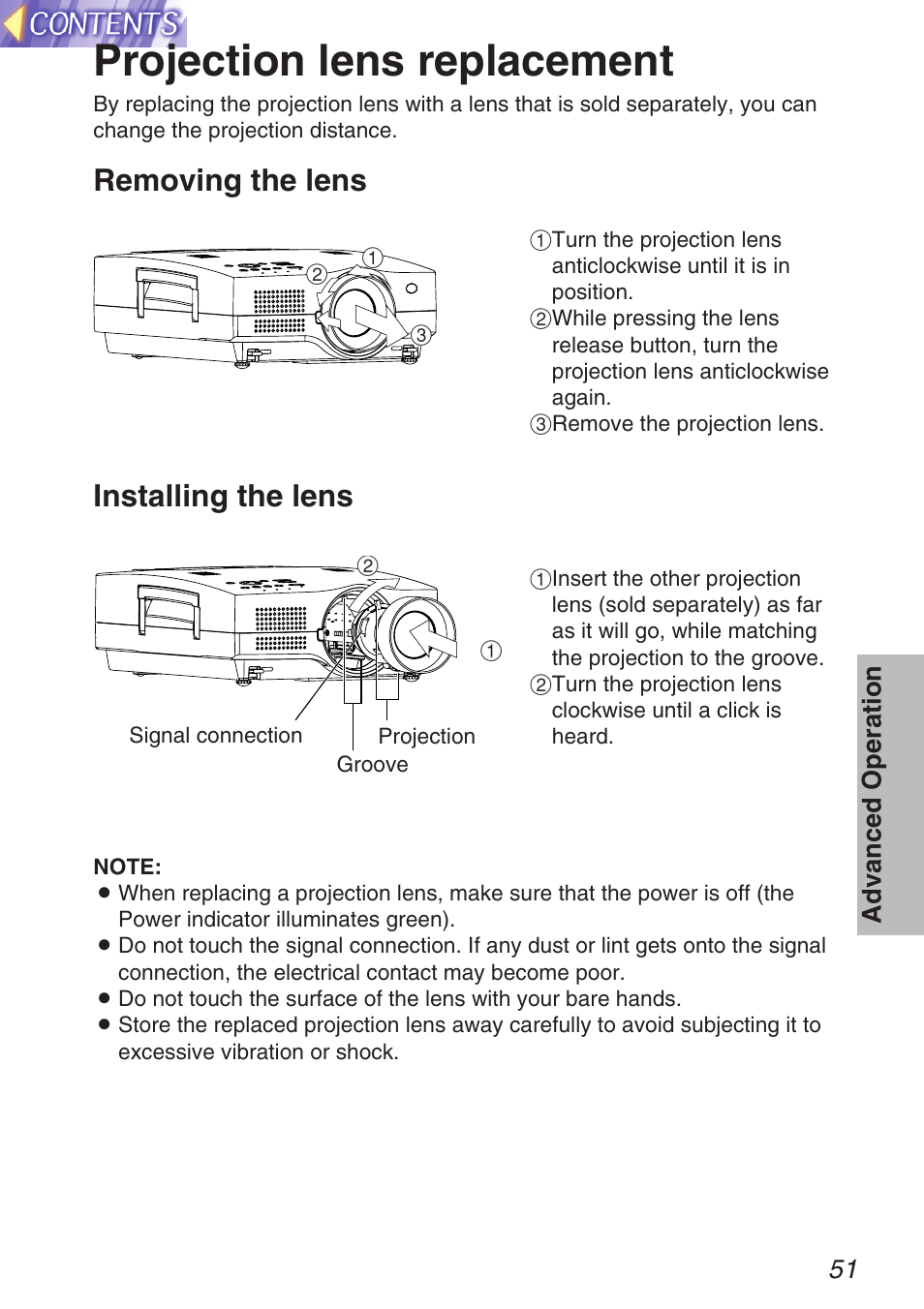 Projection lens replacement, Removing the lens installing the lens | Panasonic TQBH9003-6 User Manual | Page 51 / 146