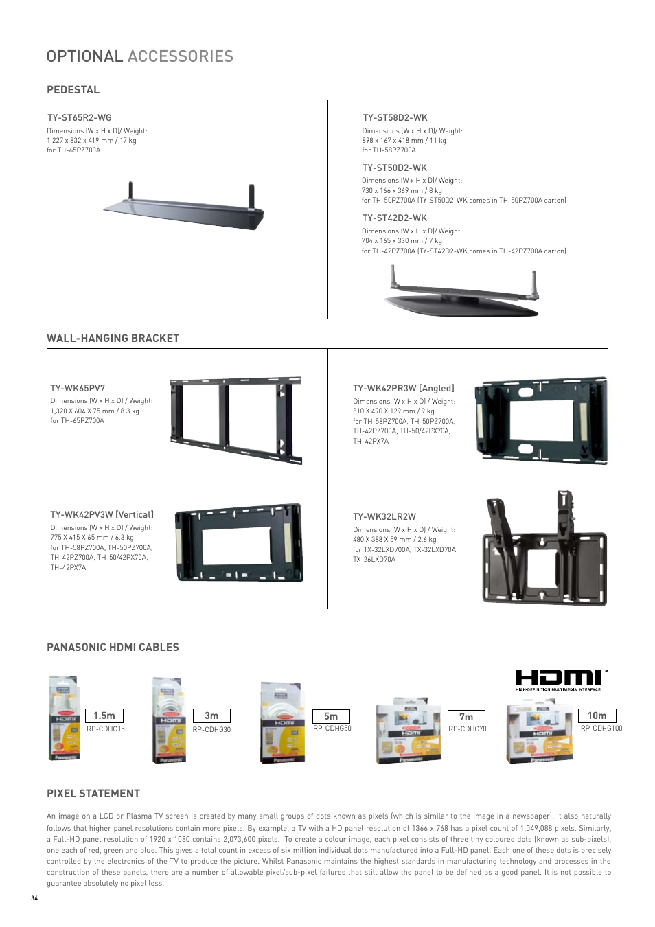 Optional accessories | Panasonic 2007-2008 User Manual | Page 34 / 36