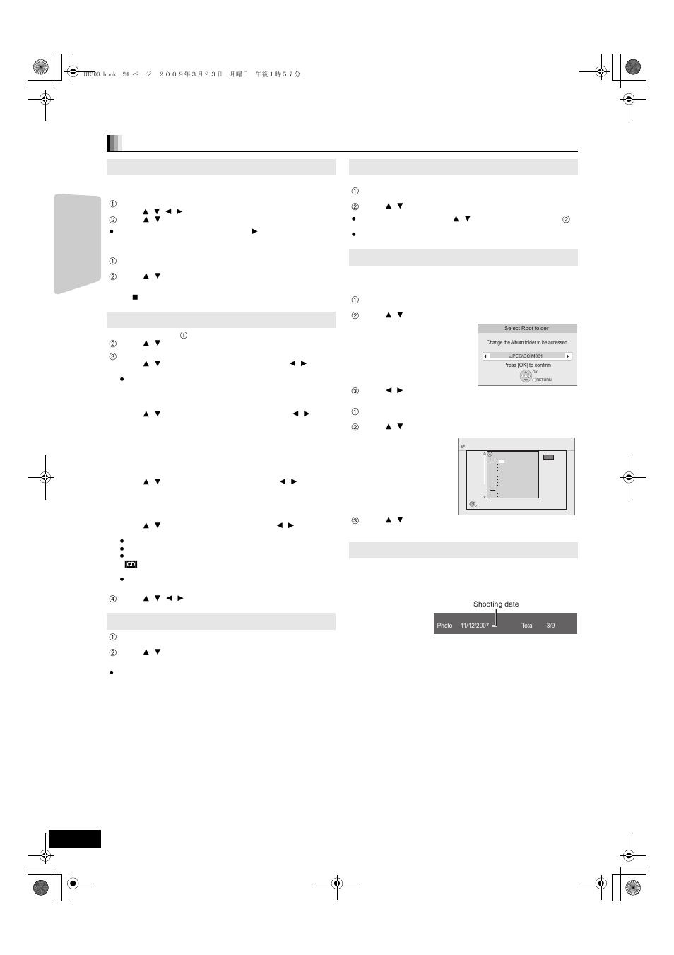 Playing still pictures, Useful functions during still picture play, Playback | Panasonic SC-BT203 User Manual | Page 24 / 60