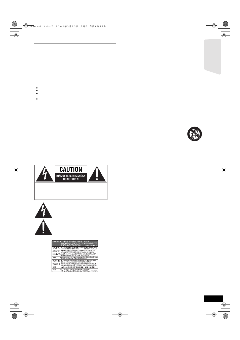Important safety instructions, Caution | Panasonic SC-BT203 User Manual | Page 3 / 60
