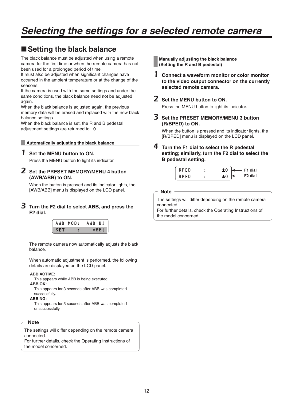 Setting the black balance | Panasonic AW-RP50N User Manual | Page 12 / 48