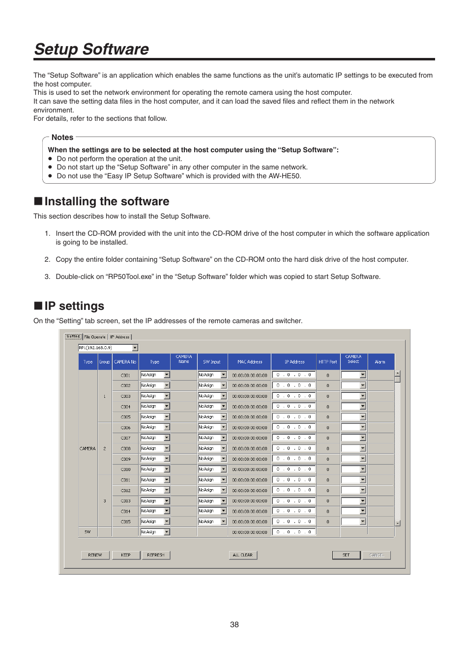 Setup software, Installing the software, Ip settings | Panasonic AW-RP50N User Manual | Page 38 / 48
