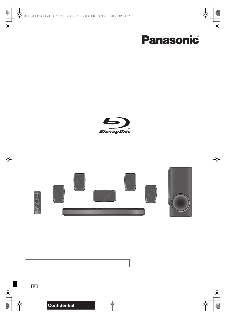 Panasonic SC BTT268 User Manual | 44 pages