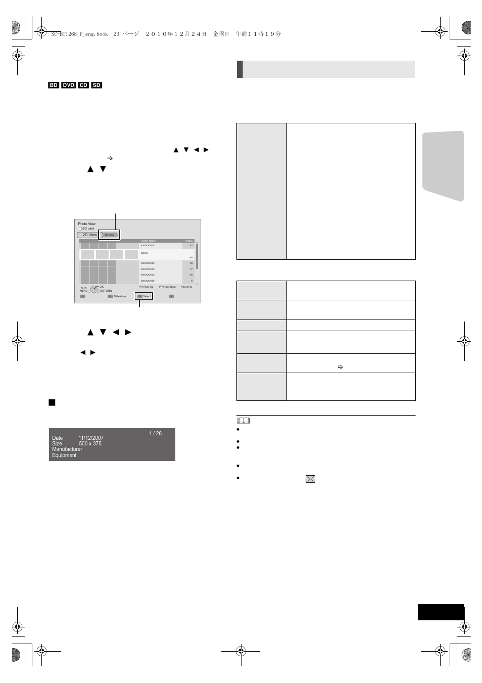 Useful functions, Playing still pictures, Insert the media | Press [ 3 , 4 ] to select the folder and press [ok, Press [sub menu, Select an item, then press [ok, Playback | Panasonic SC BTT268 User Manual | Page 23 / 44