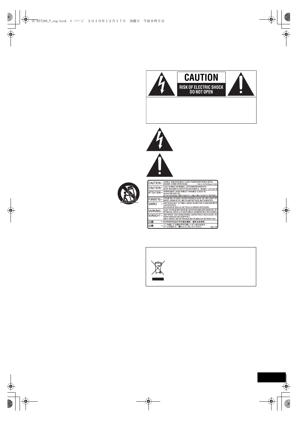 Important safety instructions, Caution | Panasonic SC BTT268 User Manual | Page 3 / 44