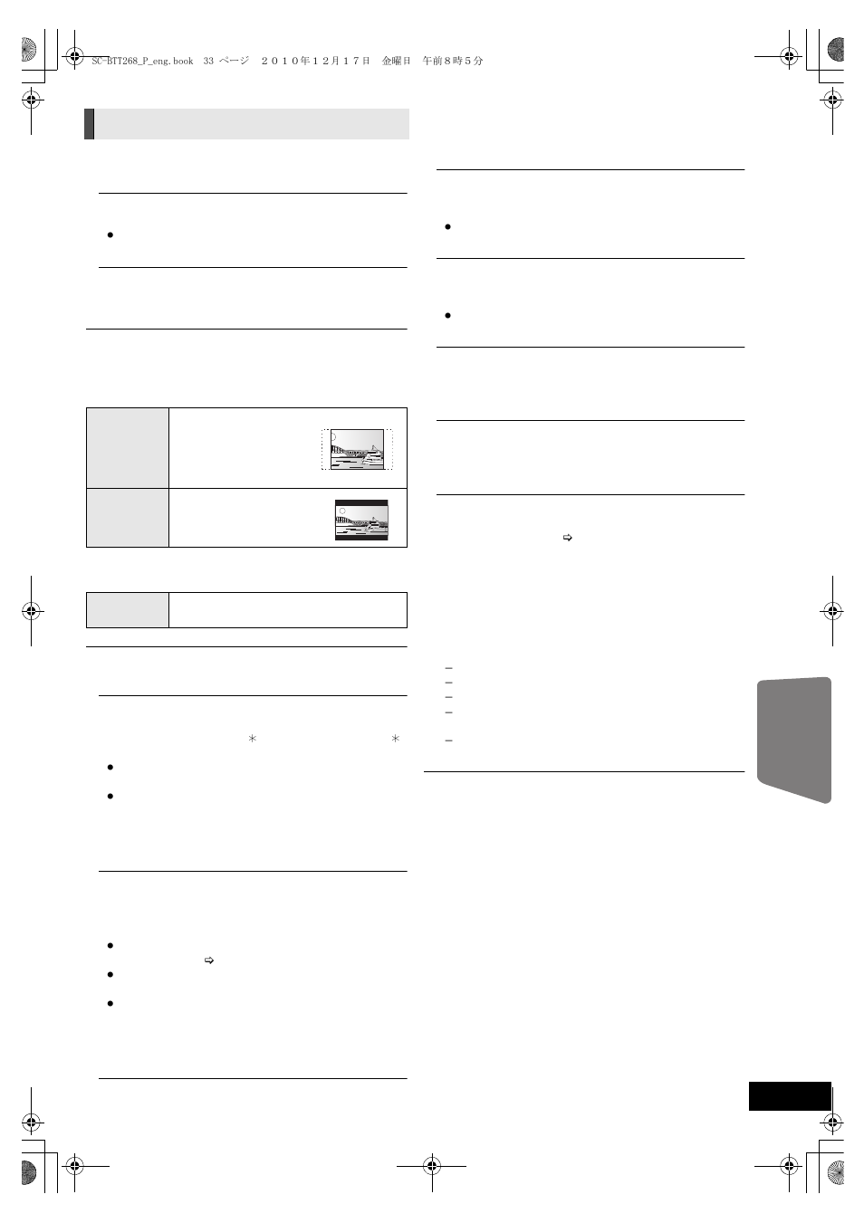 Tv / device connection | Panasonic SC BTT268 User Manual | Page 33 / 44