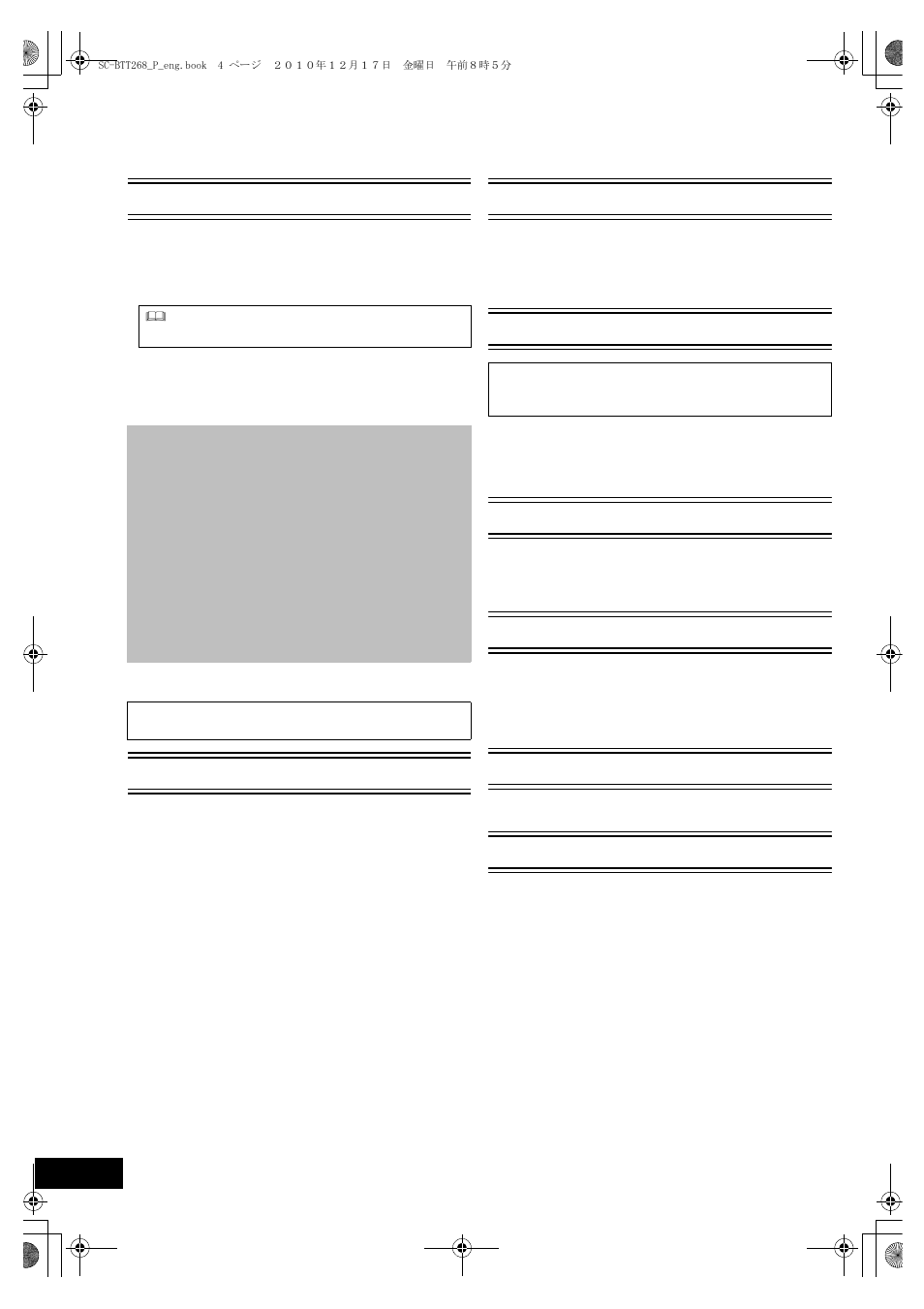 Panasonic SC BTT268 User Manual | Page 4 / 44