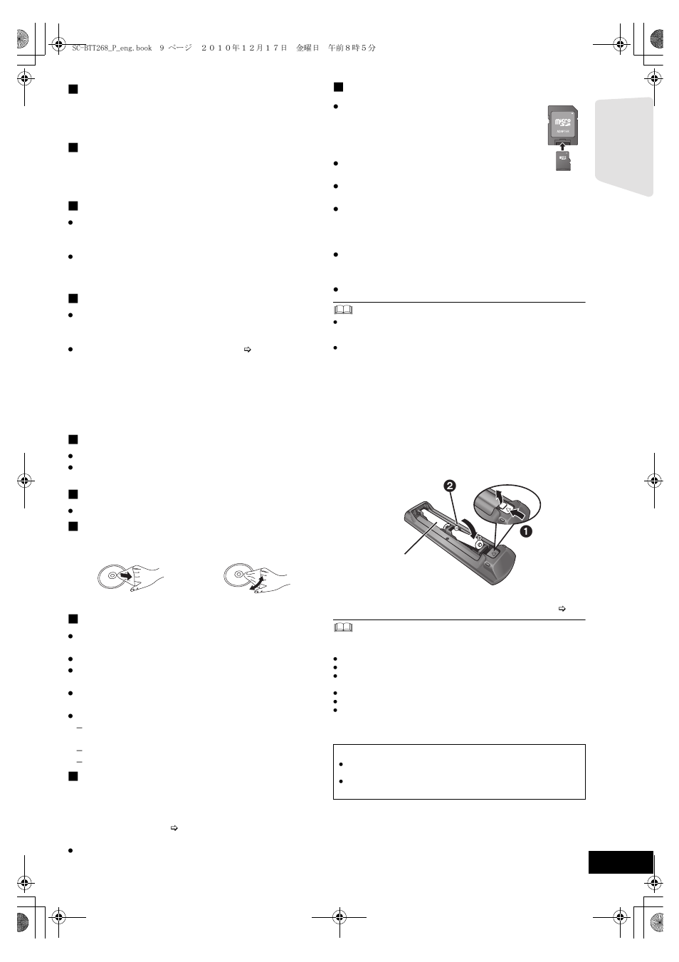Unit and media care, Using the remote control, Finalize | Bd-video, Music cd, Sd card, Clean this unit with a soft, dry cloth, Clean the lens, Clean discs, Disc and card handling precautions | Panasonic SC BTT268 User Manual | Page 9 / 44