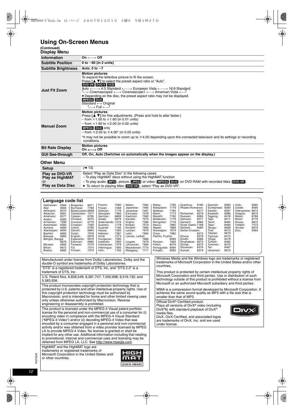 Using on-screen menus, Display menu other menu, Language code list | Panasonic DVD-LS86 User Manual | Page 12 / 20