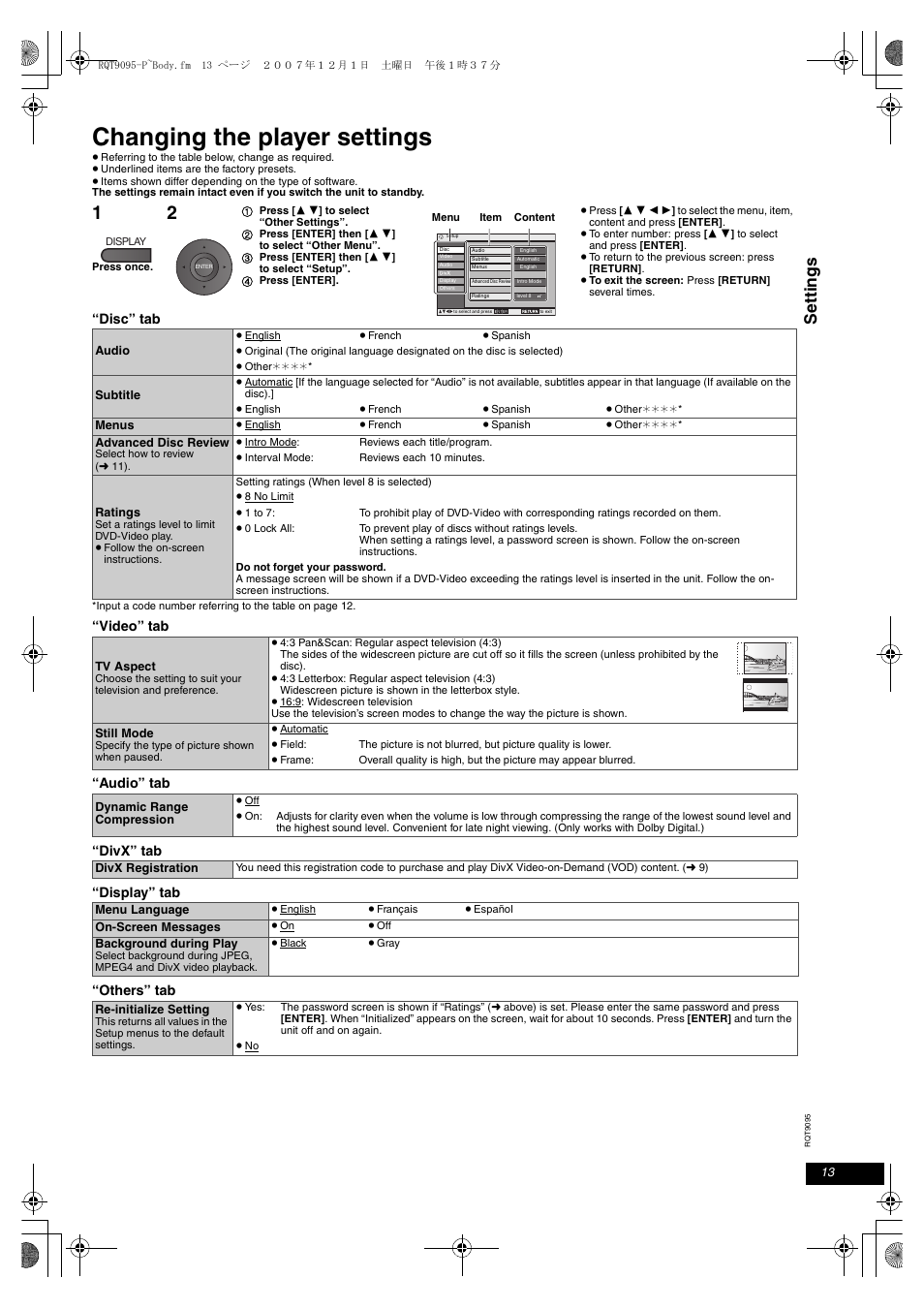 Changing the player settings, Se tt in g s | Panasonic DVD-LS86 User Manual | Page 13 / 20