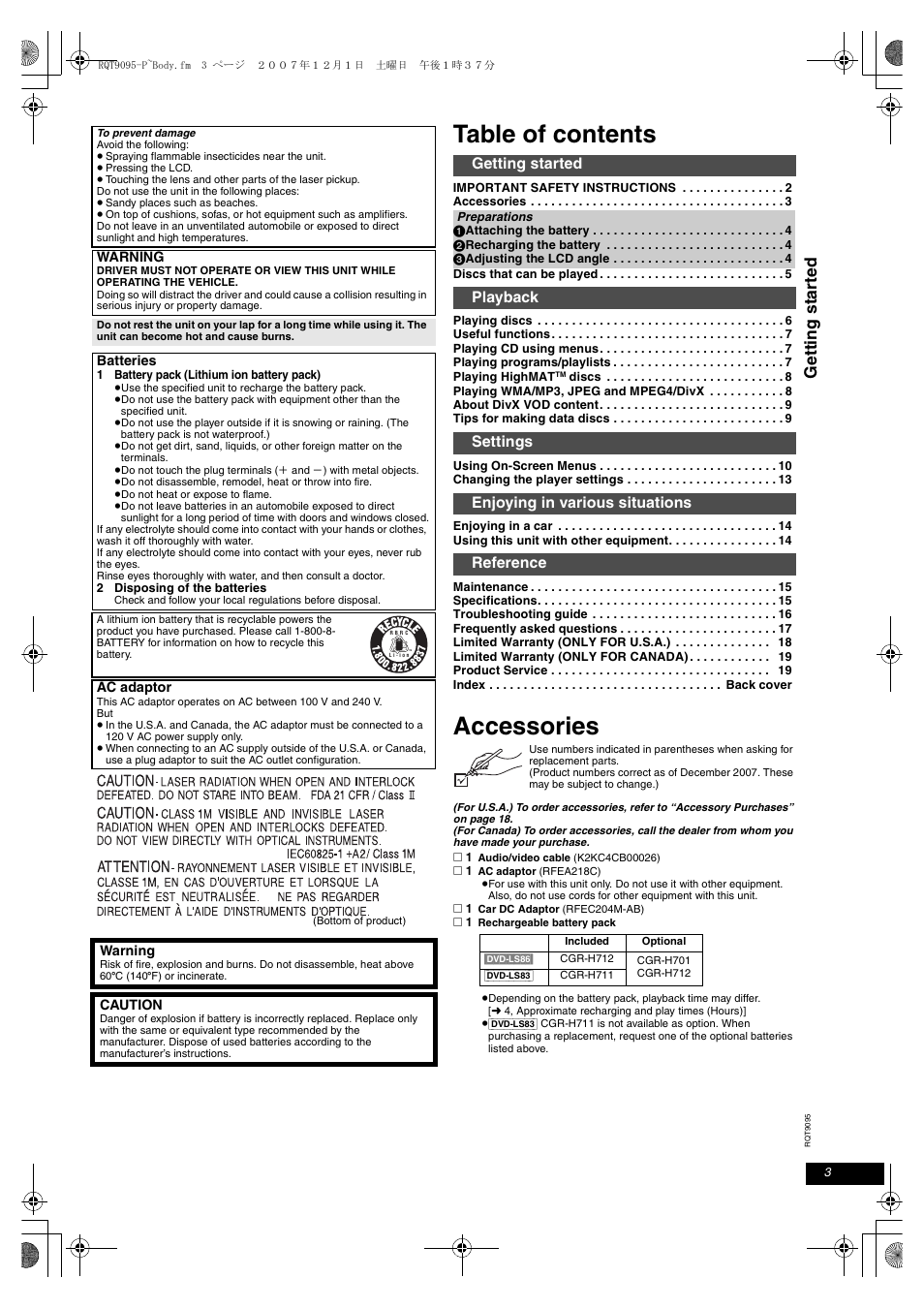 Panasonic DVD-LS86 User Manual | Page 3 / 20