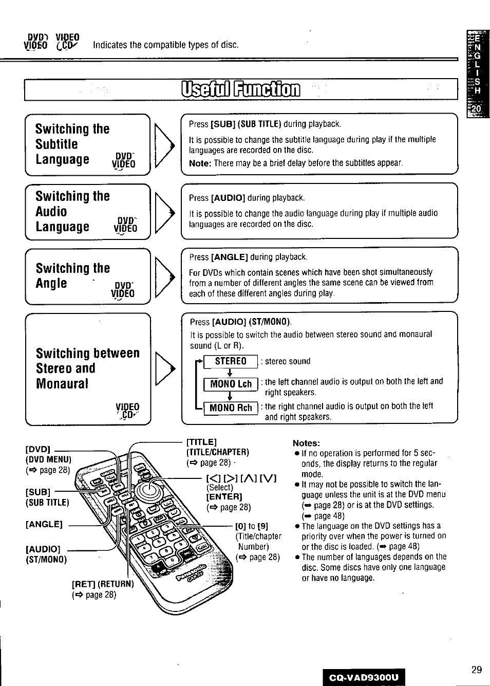 Switching the, Subtitle, Language | Audio, Switching the angle, Switching between stereo and monaural, Omdrniisifim | Panasonic CQ VAD9300U User Manual | Page 29 / 304