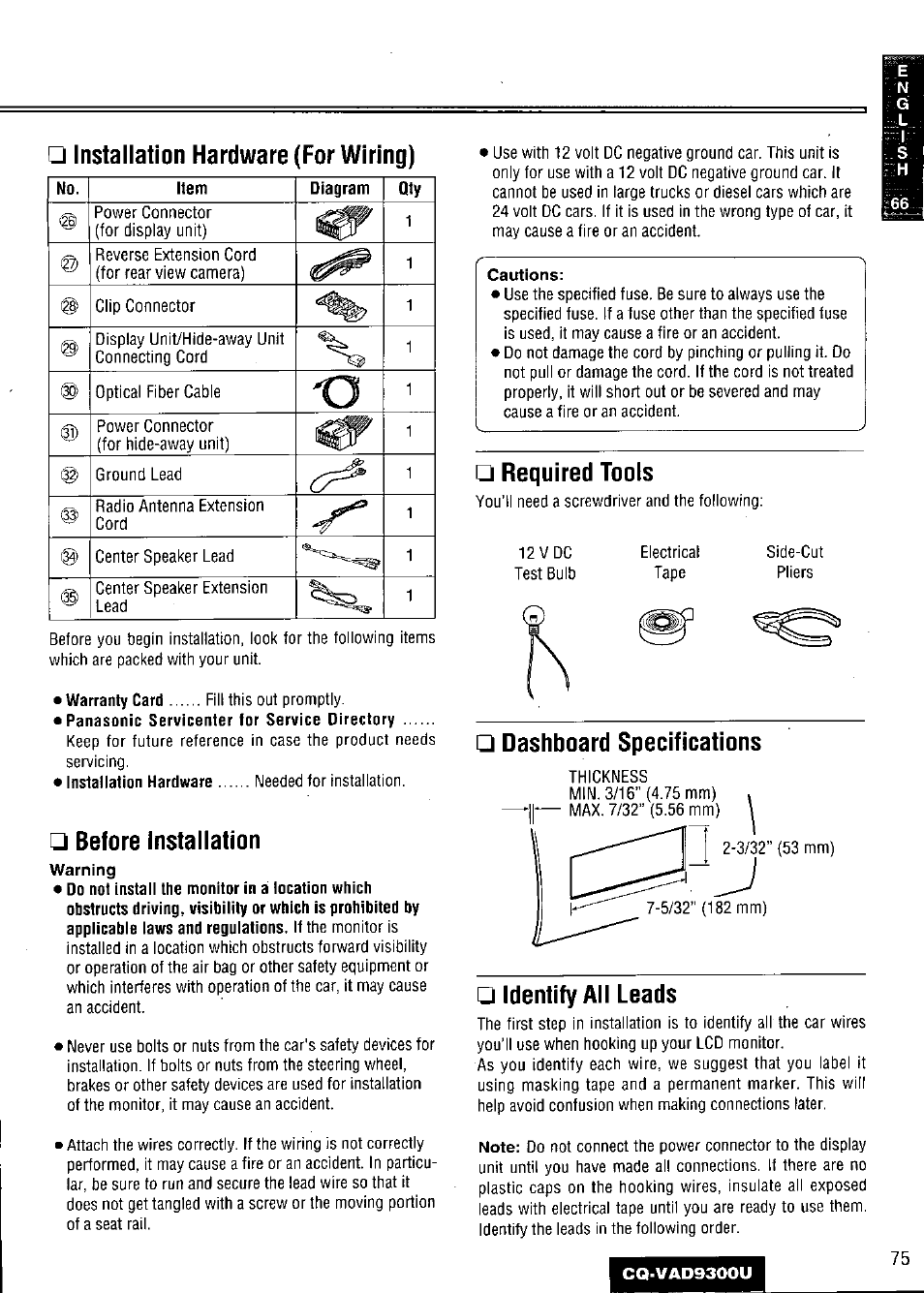 Installation hardware (for wiring), Before installation, Required tools | Dashboard specifications, Identify all leads | Panasonic CQ VAD9300U User Manual | Page 75 / 304