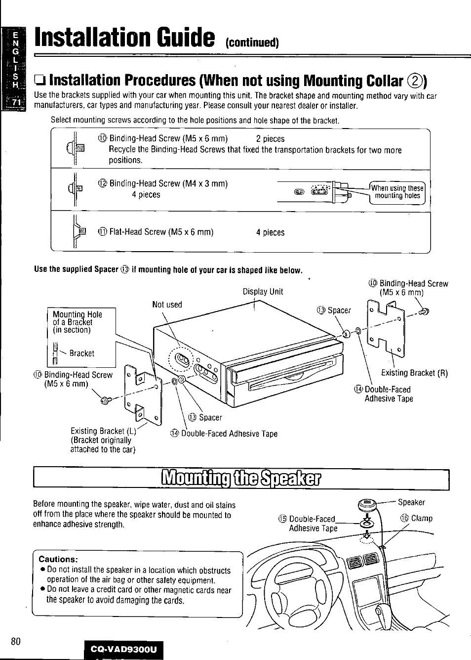 Installation guide, Вашр1йш1ш | Panasonic CQ VAD9300U User Manual | Page 80 / 304