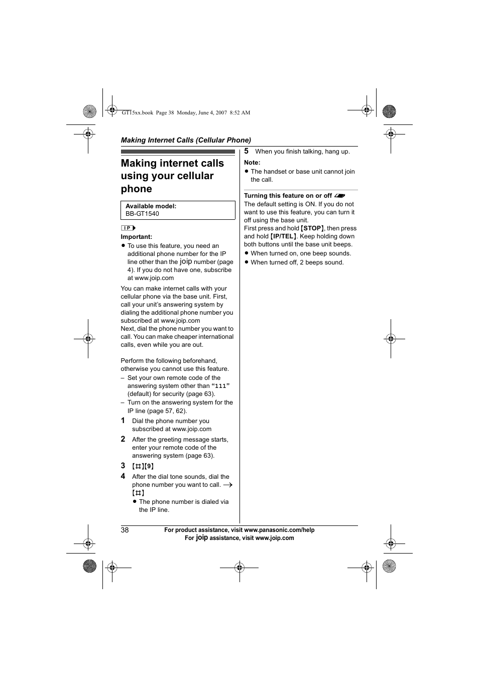Making internet calls (cellular phone), Making internet calls using your cellular phone | Panasonic BB-GT1540 User Manual | Page 38 / 112