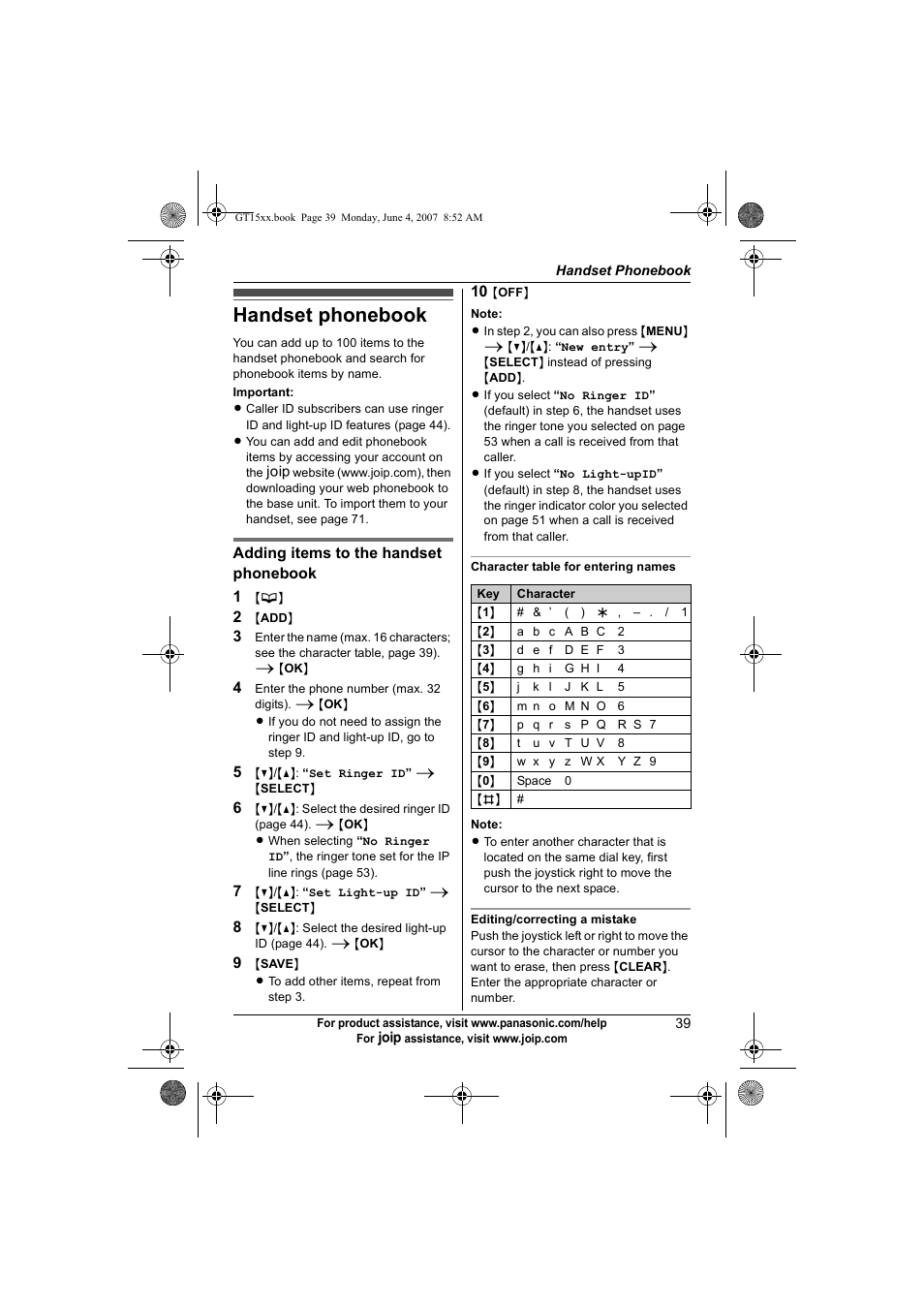 Handset phonebook | Panasonic BB-GT1540 User Manual | Page 39 / 112