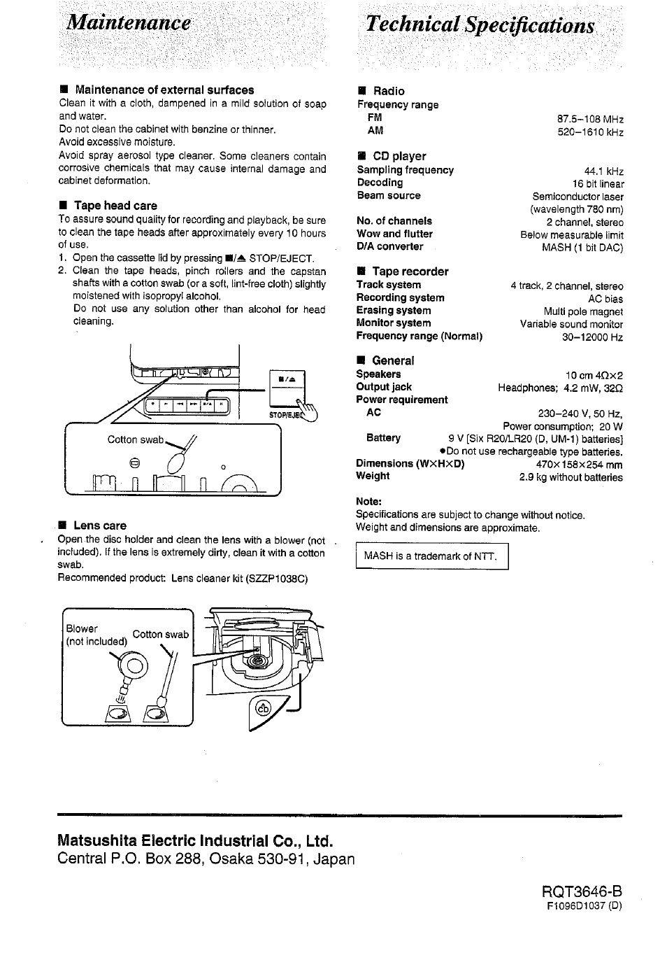 Lens care, Matsushita electric industrial co., ltd, Maintenance technical specifications | Panasonic RX-DS11 User Manual | Page 12 / 12