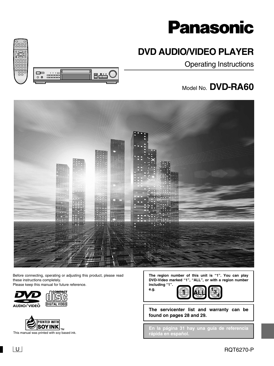 Panasonic DVD-RA60 User Manual | 32 pages