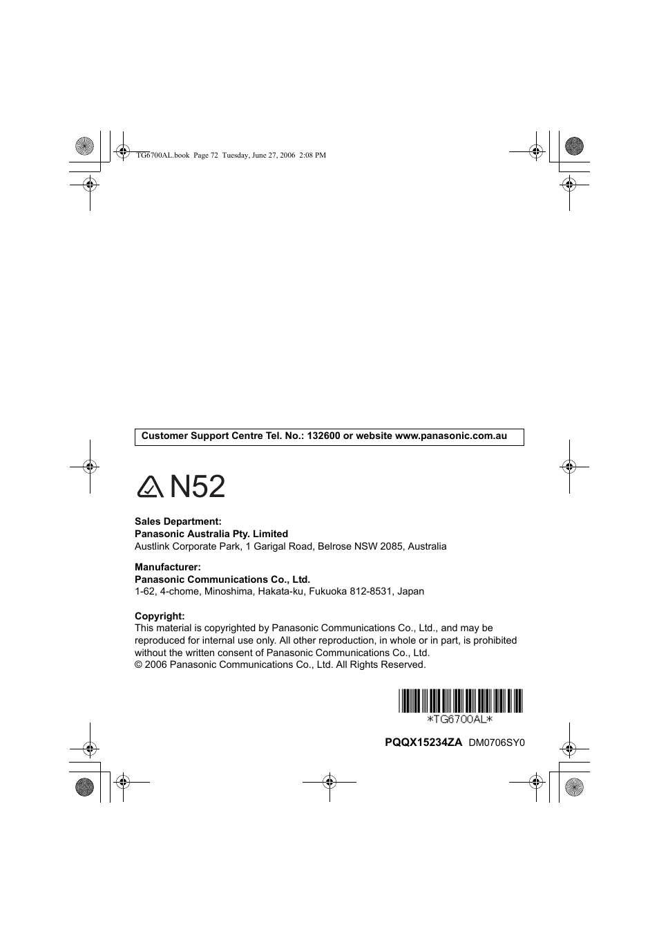 Panasonic KX-TG6700AL User Manual | Page 72 / 72
