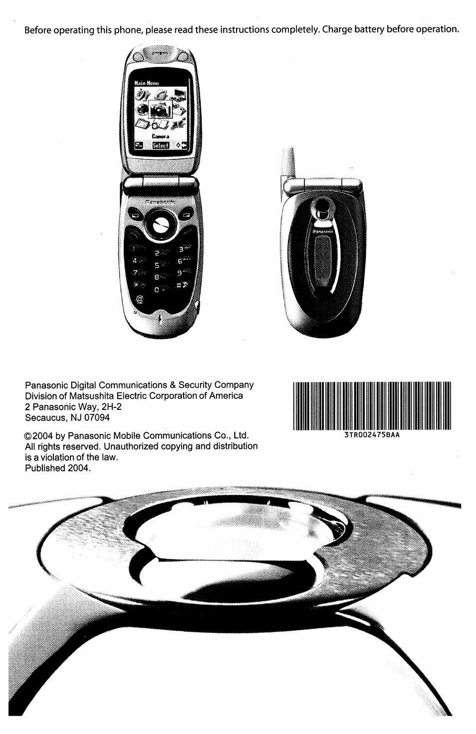 Front.pdf | Panasonic EB-X70 User Manual | Page 158 / 158