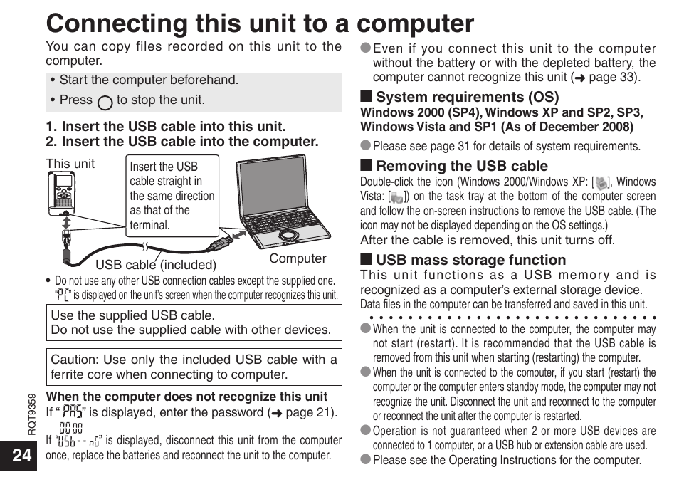 Using with a computer, Connecting this unit to a computer | Panasonic H1208TY0 User Manual | Page 24 / 44