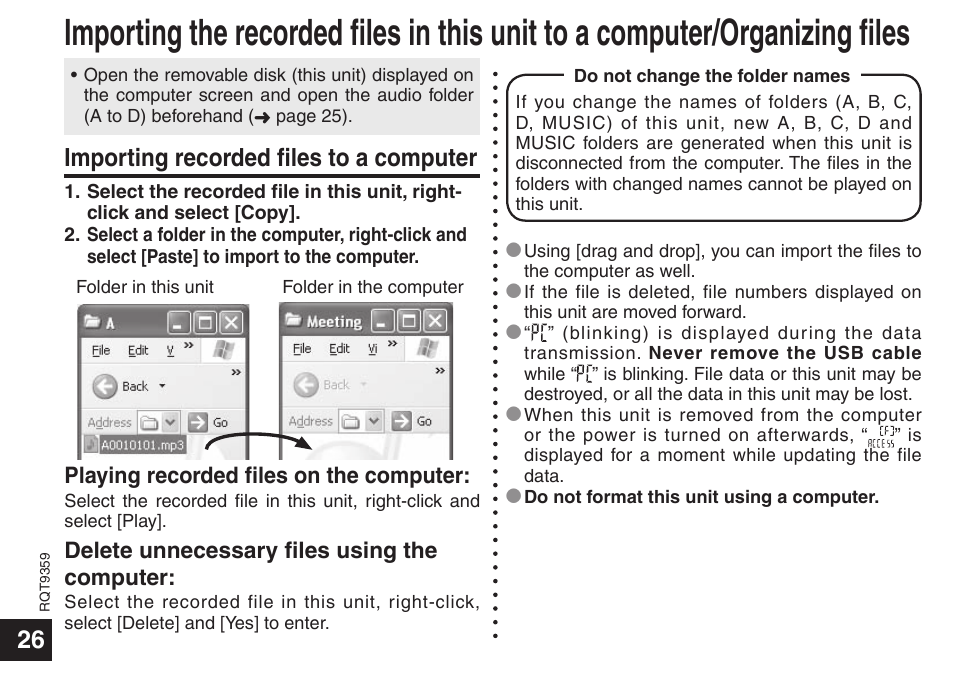 Importing recorded files to a computer | Panasonic H1208TY0 User Manual | Page 26 / 44