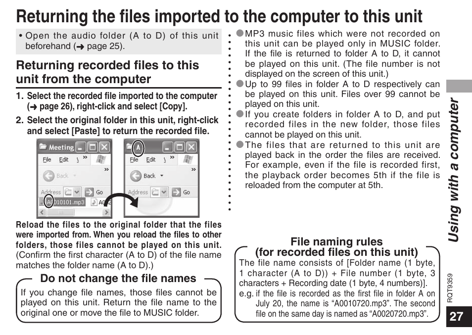 Using with a computer | Panasonic H1208TY0 User Manual | Page 27 / 44