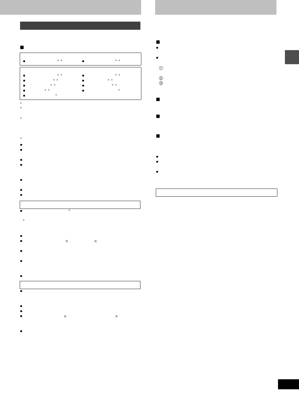 Hdd (hard disk drive), Sd/pc card, Set ting up | Compatible cards, While operating, Safeguards against accidental loss, When “hdd sleep” appears in the display | Panasonic DMR-E100H User Manual | Page 11 / 72