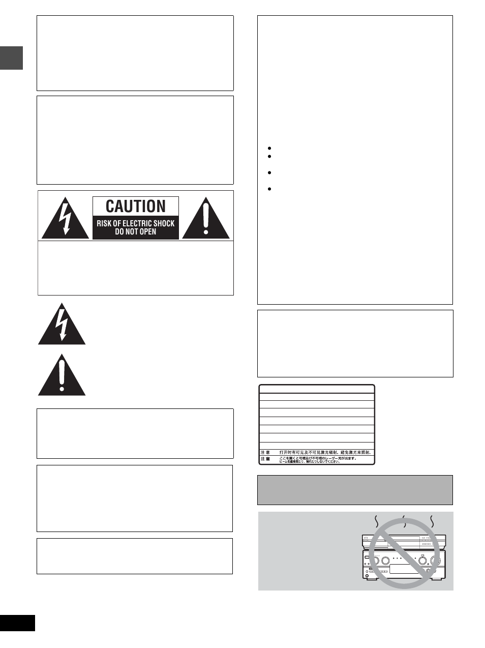 Warning, Caution, Risk of electric shock do not open | Ge tt ing st ar te d | Panasonic DMR-E100H User Manual | Page 2 / 72