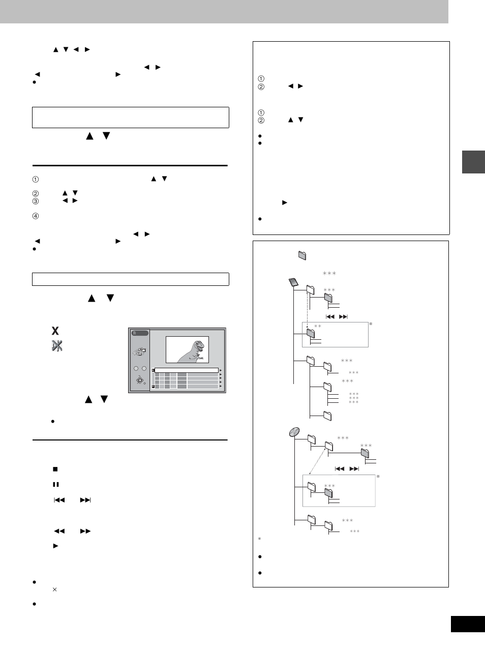 Press [ 3 , 4 ] to select “play” and press [enter | Panasonic DMR-E100H User Manual | Page 23 / 72