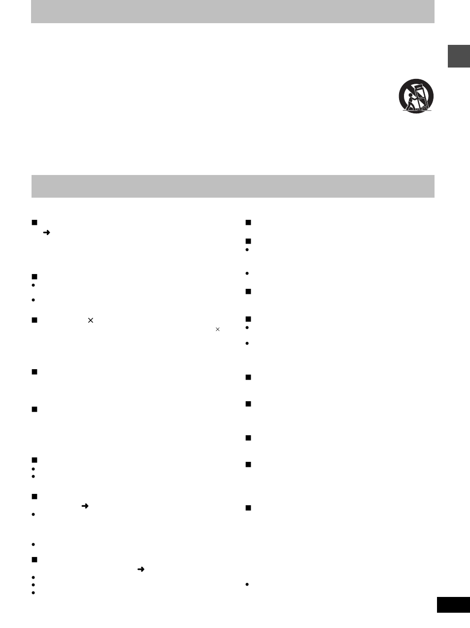 Getting started, Important safety instructions, Features | Panasonic DMR-E100H User Manual | Page 3 / 72