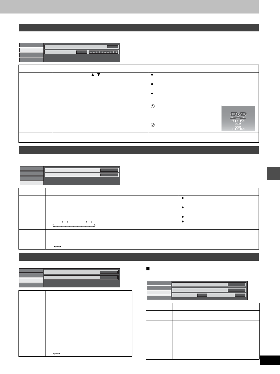 Play menu, Audio menu, Video menu | Panasonic DMR-E100H User Manual | Page 49 / 72
