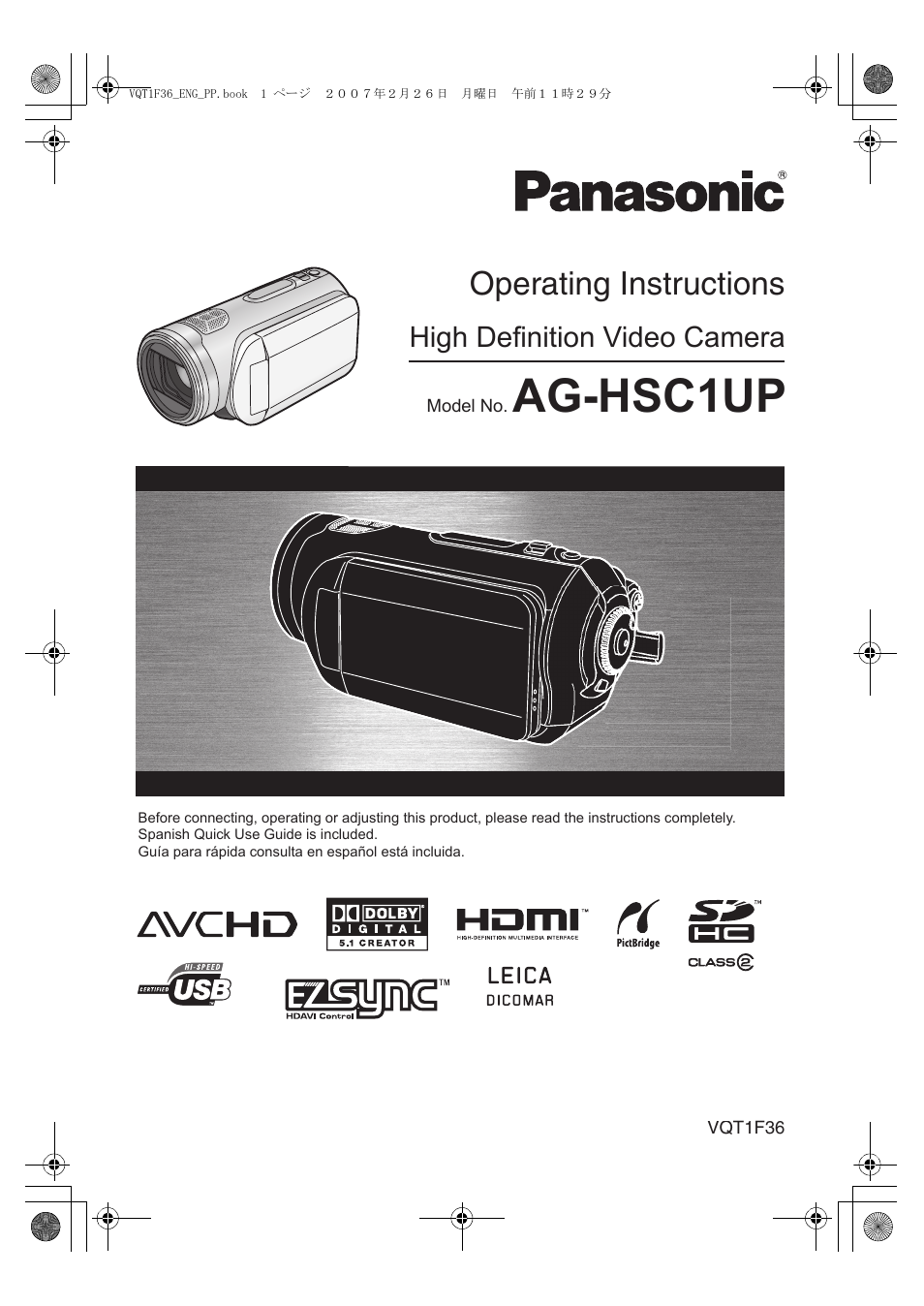Panasonic AG-HSC1UP User Manual | 140 pages