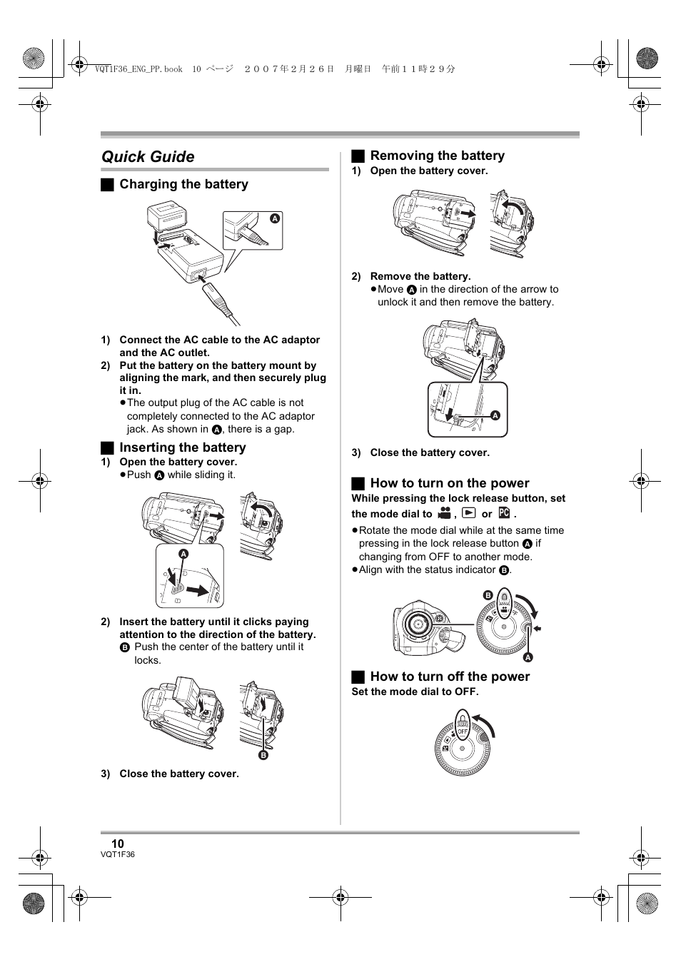 Quick guide | Panasonic AG-HSC1UP User Manual | Page 10 / 140