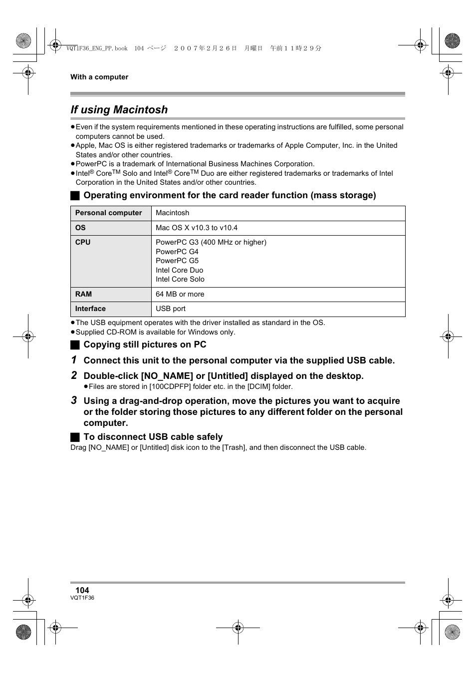 If using macintosh | Panasonic AG-HSC1UP User Manual | Page 104 / 140