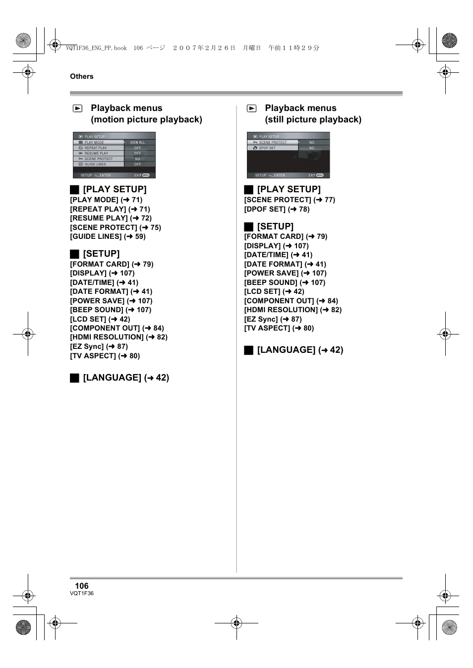 Panasonic AG-HSC1UP User Manual | Page 106 / 140